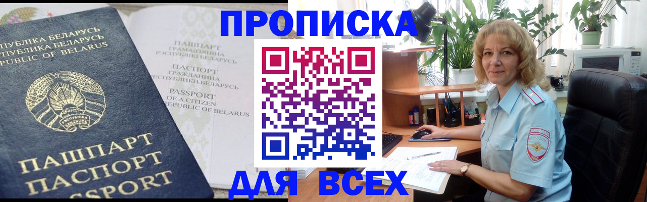 форма 3 в Усть-Катаве